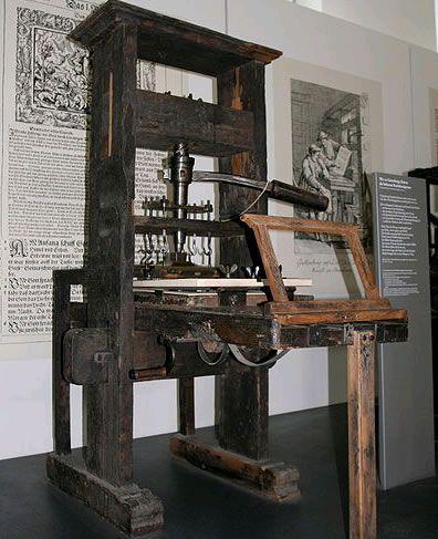 A Brief History Of Printing The First Ever Printing Press