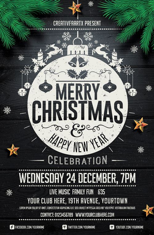 how to create an awesome christmas party poster christmas party poster